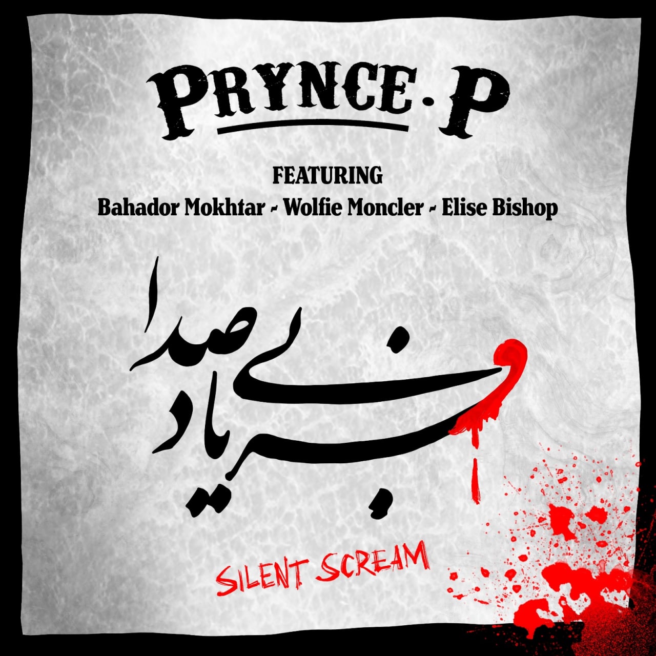 Dedicated to unite humanity and to shed light on the importance of world peace, ‘Prynce P’ drops ‘Silent Scream’ with Bahador Mokhtar, Wolfie Moncler & Elise Bishop.